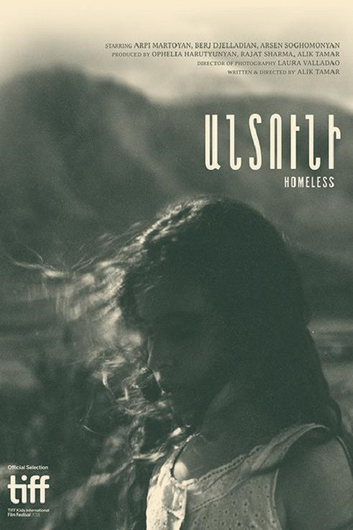 Homeless (2019) poster