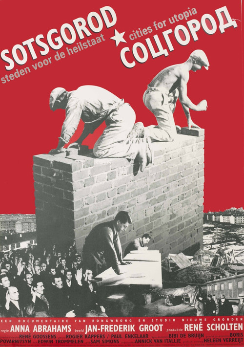 Sotsgorod: Cities for Utopia (1996) poster