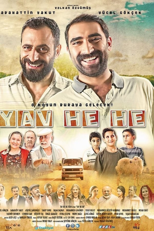 Yav He He (2015) poster