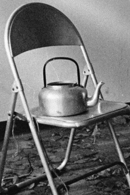 Confusion Is Next (2018) poster