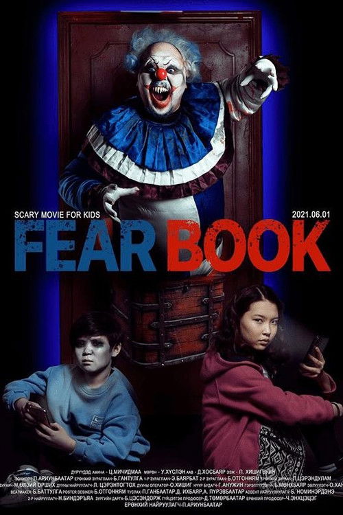 Fearbook (2021) poster