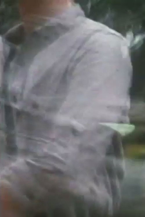 MAD FRONT LINE poster