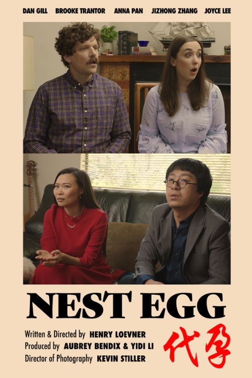 Nest Egg (2019) poster