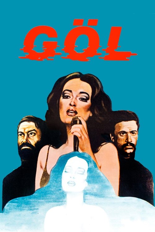 The Lake (1982) poster