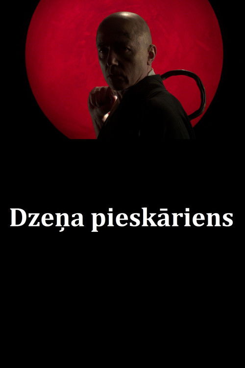 Dzeņa pieskāriens (2017) poster