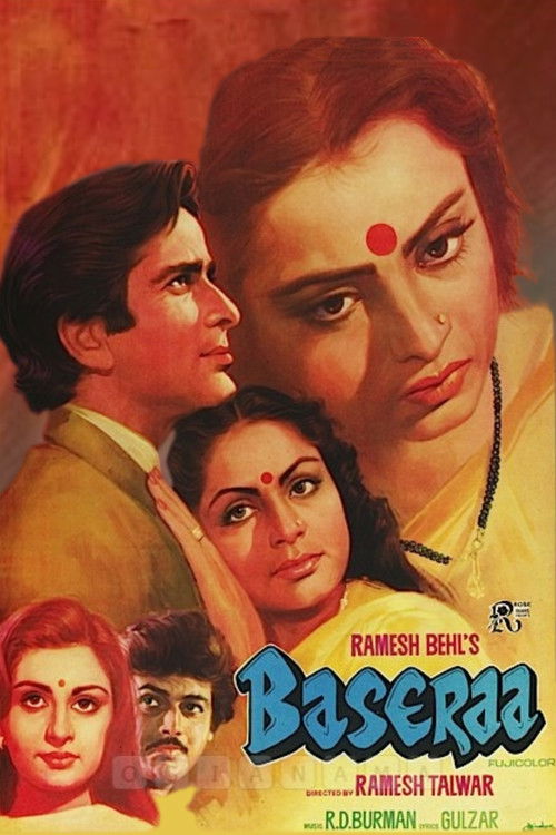 Yanıltıcı Mutluluk  / Baseraa (1981) poster