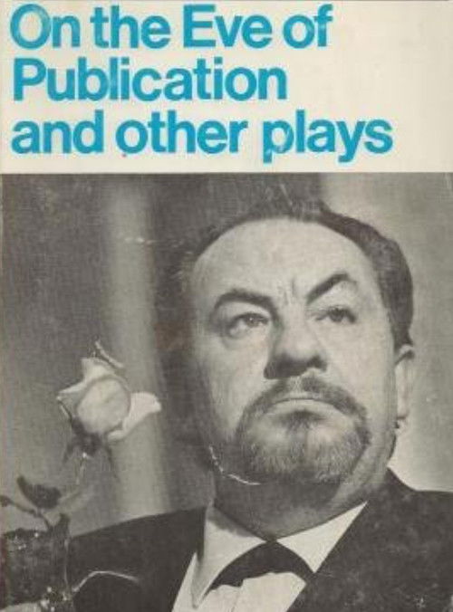 On the Eve of Publication (1968) poster