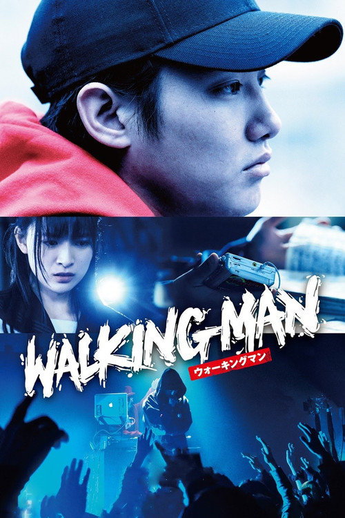 WALKING MAN (2019) poster