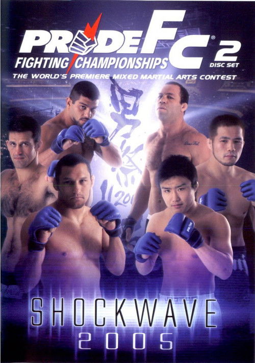 Pride Shockwave 2005 (2005) poster