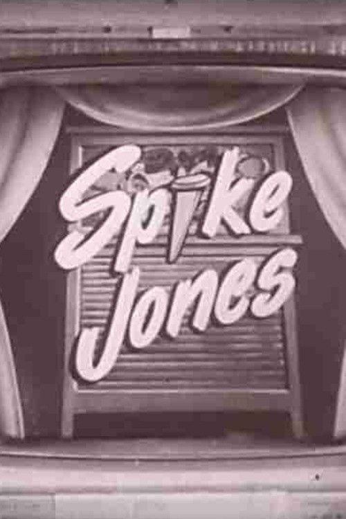 The Spike Jones Show (1952) poster