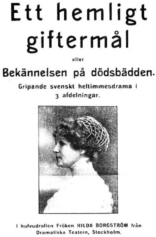 Ett hemligt giftermål (1912) poster