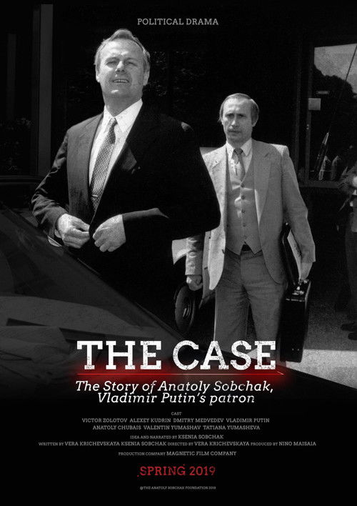 The Case (2018) poster