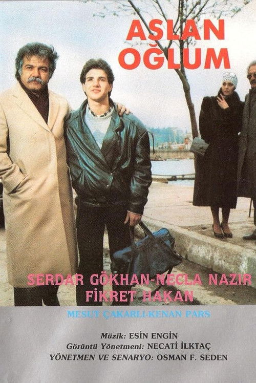 Aslan Oğlum (1986) poster