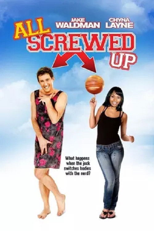All Screwed Up (2012) poster
