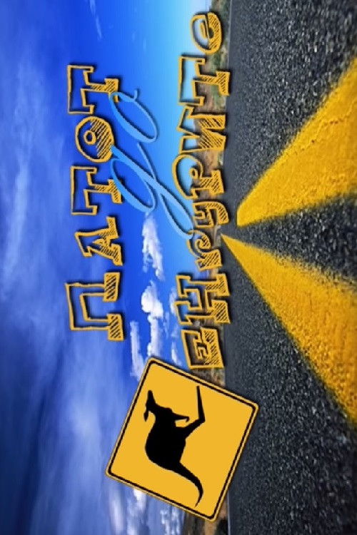 The Way to Kangaroos (2012) poster