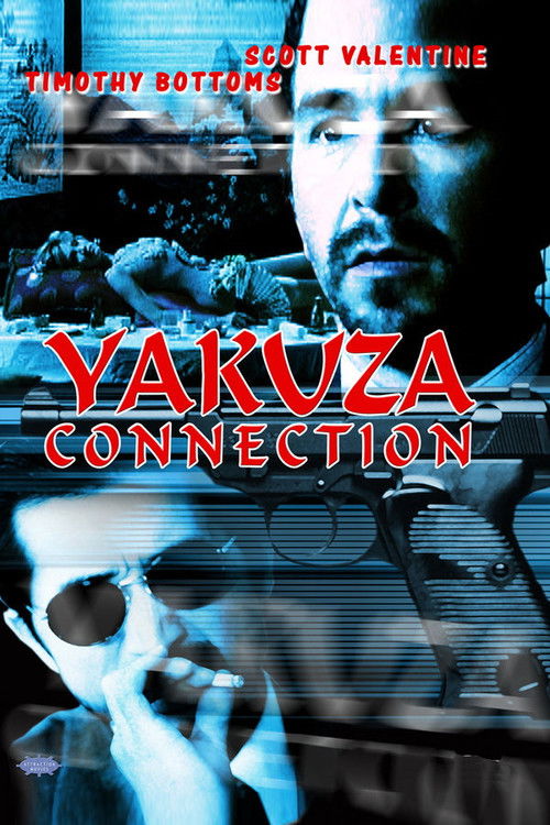Yakuza Connection (1995) poster