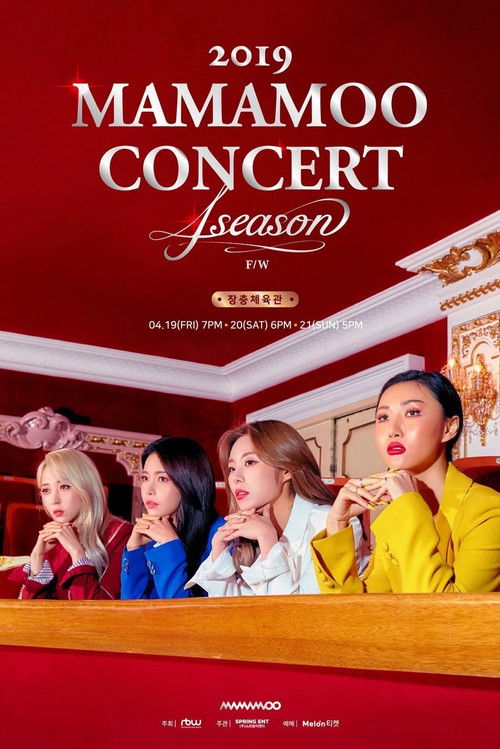 Mamamoo 4season F/W Concert (2019) poster