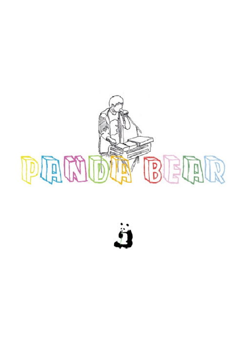 People Party: A Film for Panda Bear's 2007 Summer Tour (2007) poster