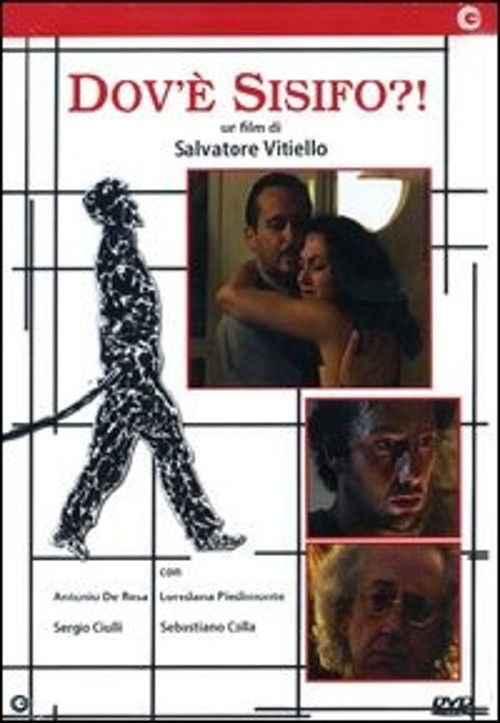 Dov'è Sisifo?! (2005) poster