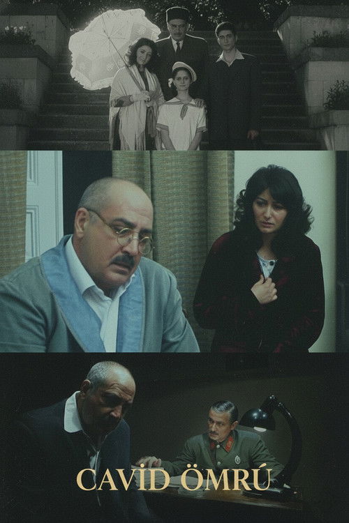 Cavid ömrü (2007) poster