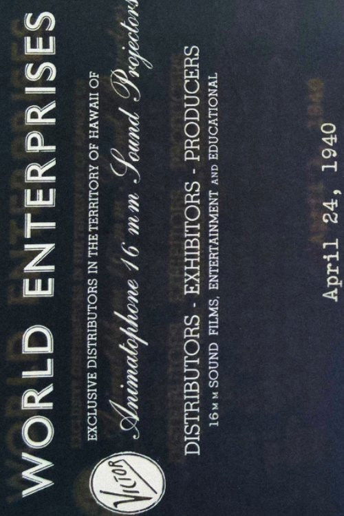 WORLD ENTERPRISES (2026) poster