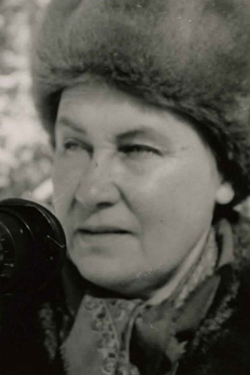 Нина Юрушкина