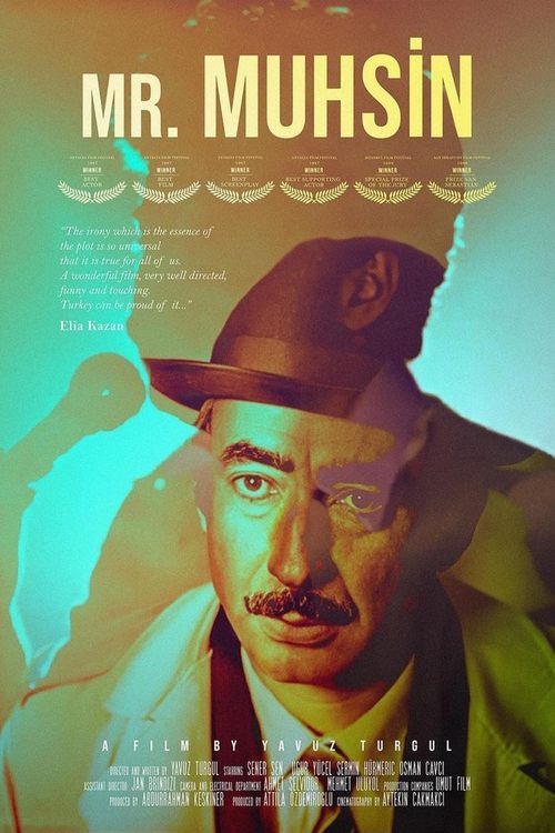 Muhsin Bey (1987) poster