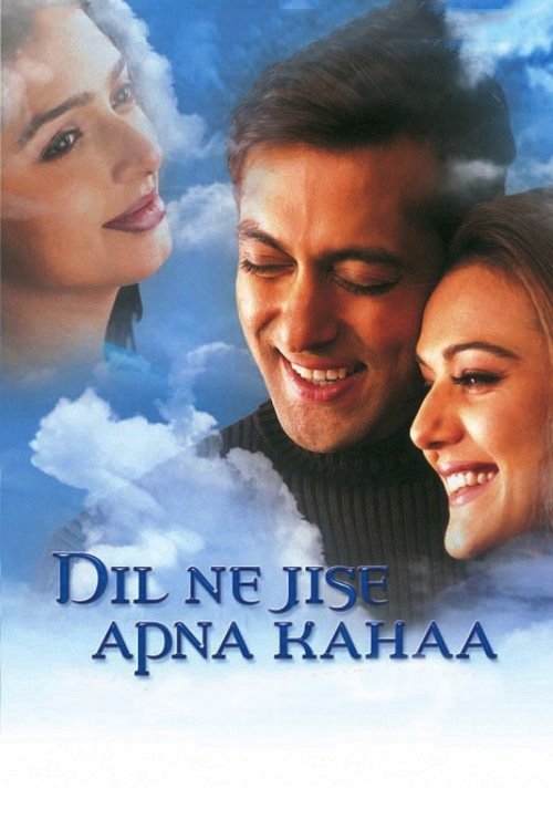 Atmayı Hiç Bırakmayan Kalp ./ Atmayı Hiç Bırakmayan Kalbim ./ Dil Ne Jise Apna Kahaa (2004) poster