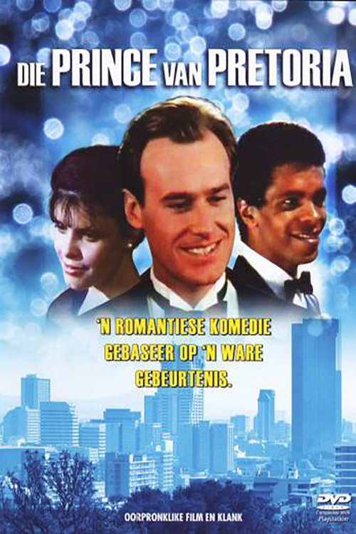 The Prince of Pretoria (1992) poster