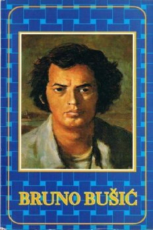 Bruno Busic (1992) poster