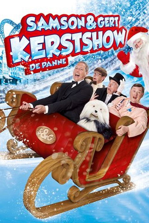 Samson & Gert Kerstshow: De Grootste Kerstshow Ooit (2012-2013) (2012) poster