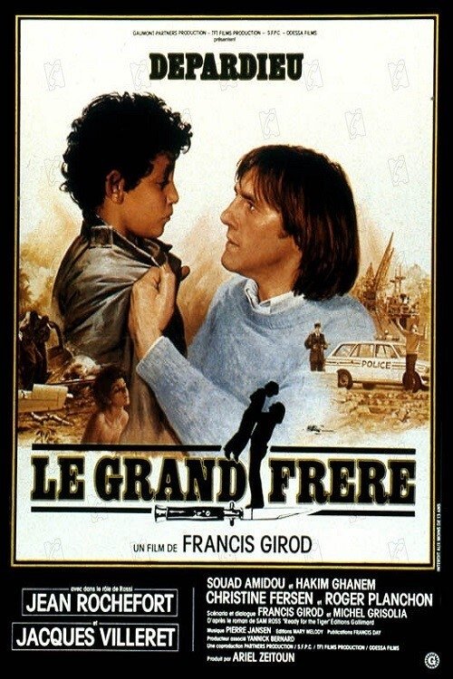 Le Grand Frère (1982) poster
