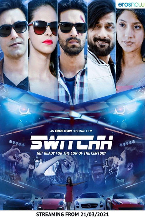 Switchh (2021) poster