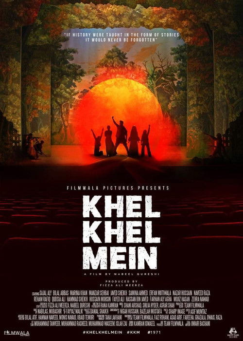 Khel Khel Mein (2021) poster
