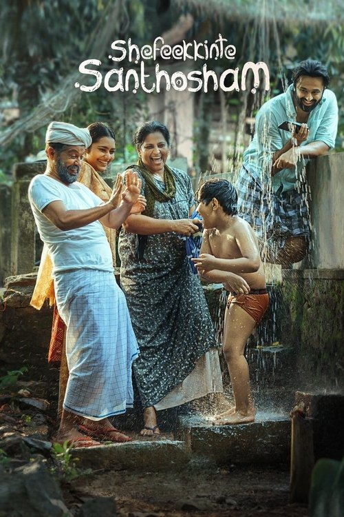 Shefeekkinte Santhosham (2022) poster