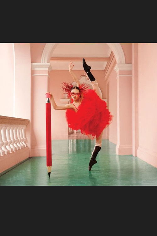 Tutu Academy (2025) poster