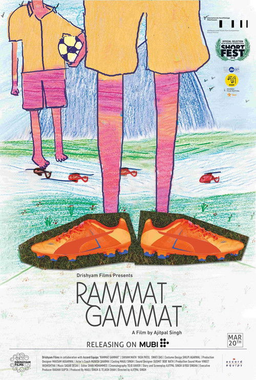Rammat-Gammat (2018) poster