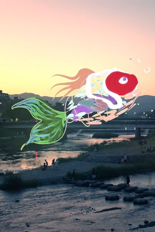 Time Travel Guide (2017) poster