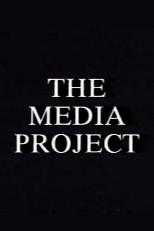 The Media Project (1991) poster