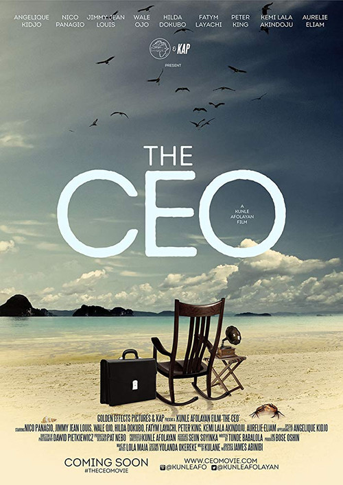 The CEO (2016) poster