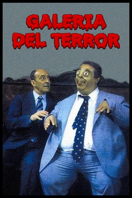 Galería del terror (1987) poster