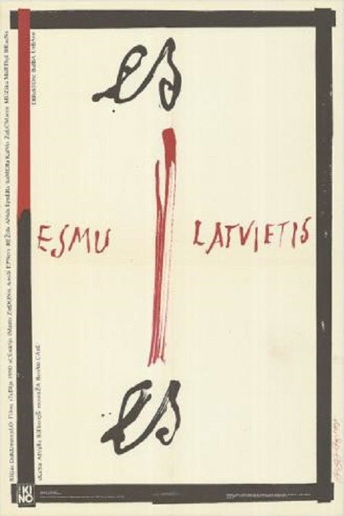 I Am Latvian (1990) poster