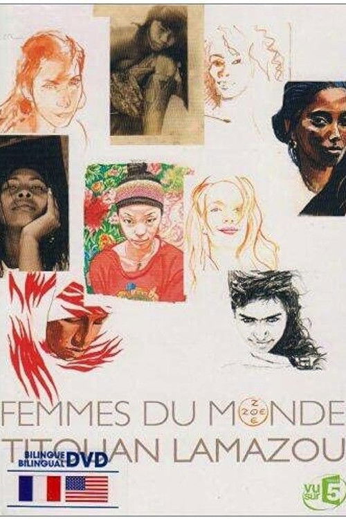 Femmes du Monde (2007) poster