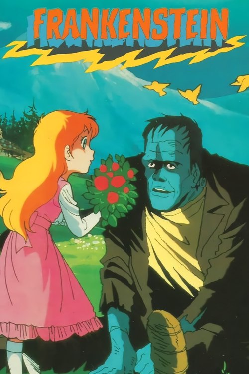恐怖伝説　怪奇！フランケンシュタイン (1981) poster