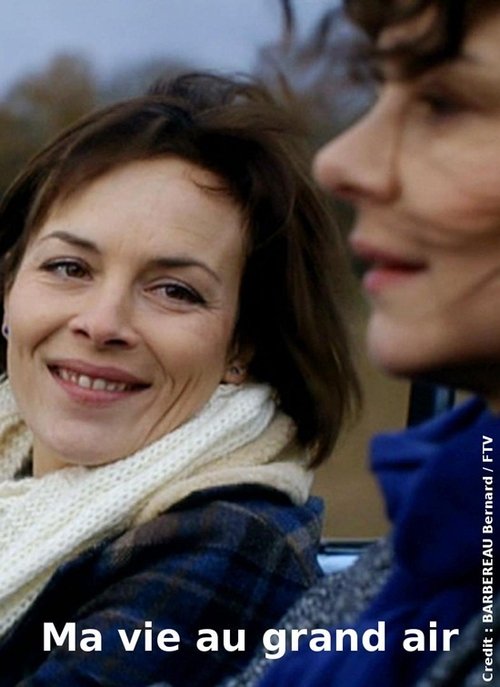 Ma vie au grand air (2014) poster