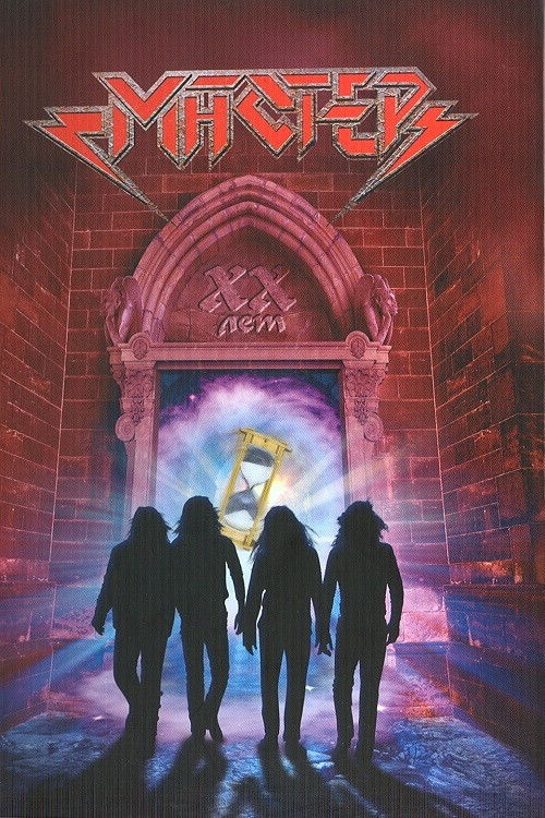 Мастер - XX лет (2008) poster