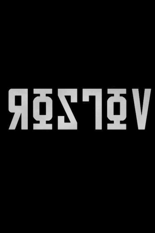 Rostov (2022) poster