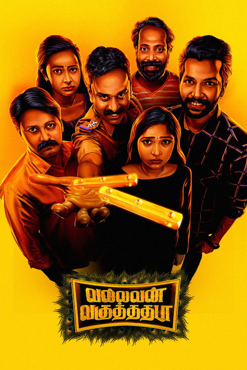 Vallavan Vaguthathada (2024) poster