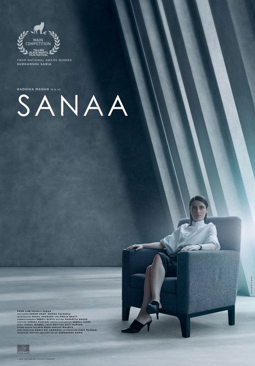 Sanaa (2022) poster