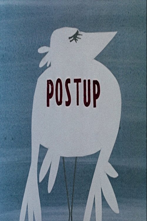 Promotion (1968) poster